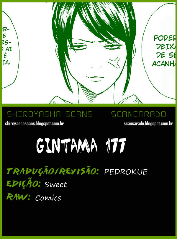 Gintama-Volume 21 Chapter 177